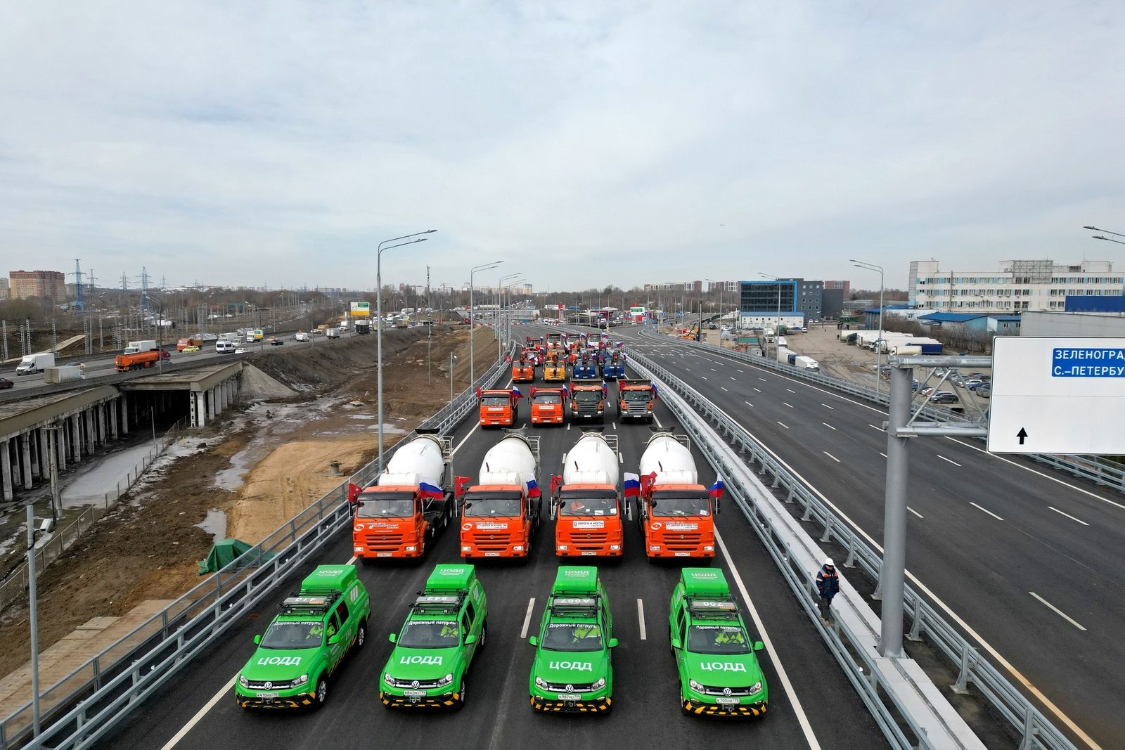 Путепровод Ленинградское шоссе